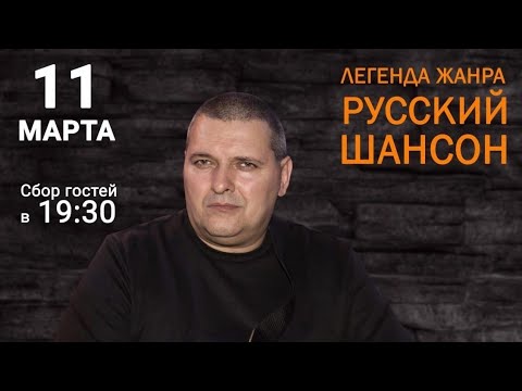концерт Александра Звинцова в Питере