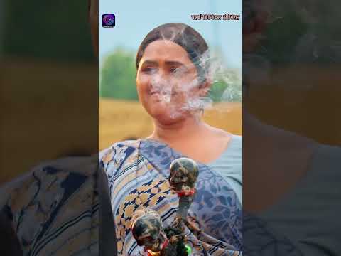 New Bhojpuri Movie 2025 - Muniya | Kajal Raghwani