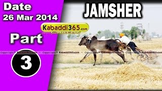 Jamsher (Jalandhar) Ox Hallat Race 26 Mar 2014 Part 1 By Kabaddi365.com