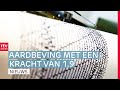 Bij Hooghalen is een aardbeving gevoeld & Nieuwe corona vaccinatie ronde | RTV Drenthe