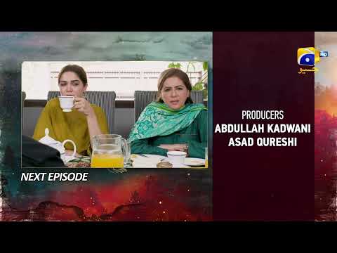 Siyani Upcoming Teaser Episode 88 - 13th November 2022 - HAR PAL GEO