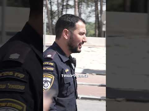אגזוז חוקי או לא?