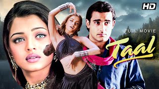 Download lagu Taal (1999) - Superhit Hindi Movie | Anil Kapoor, Akshaye Khanna, Aishwarya Rai mp3 Download lagu Taal (1999) - Superhit Hindi Movie | Anil Kapoor, Akshaye Khanna, Aishwarya Rai mp3