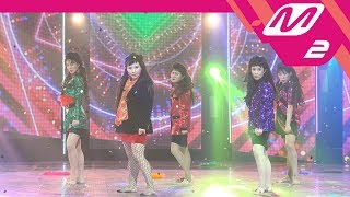 [MPD직캠] 셀럽파이브 직캠 4K '셀럽파이브(셀럽이 되고싶어)(I wanna be a Celeb) (Celeb Five FanCam) | @MCOUNTDOWN_2018.2.1