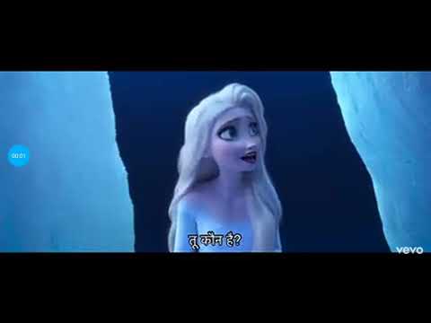 Sunidhi Chauhan, Smita Malhotra - Tu kaun hai? (From "Frozen 2")