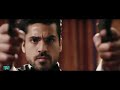 Operation Cobra Trailer 3