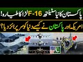 Pakistan Unveils New Modified F-16 Fighter Jet | Story of F-16 | Pakistan & America Relations