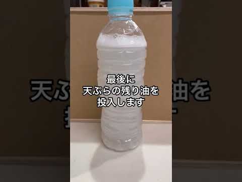 園芸 アブラムシと戦うにはどうすればいいですか?