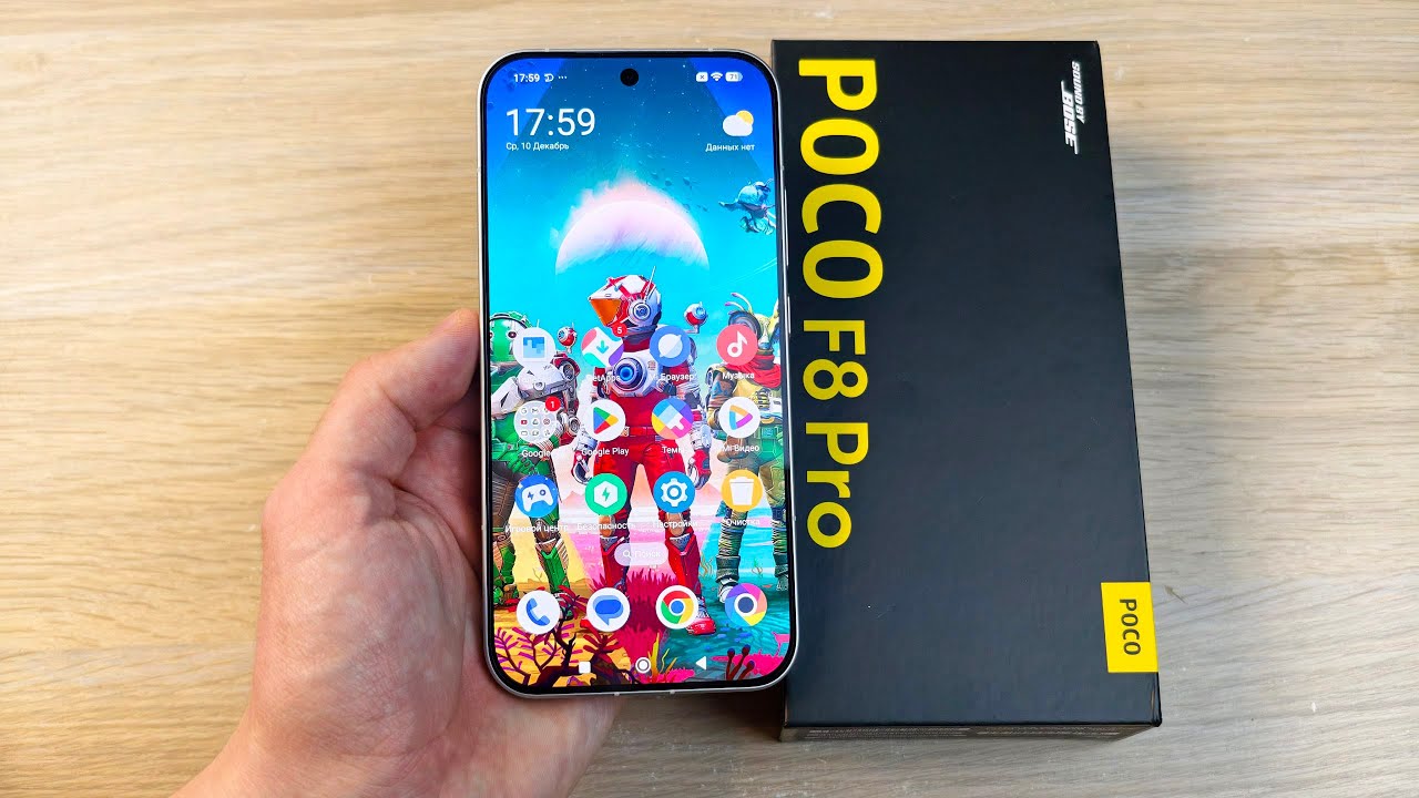 СТОИТ ЛИ БРАТЬ POCO F8 PRO? ПЛЮСЫ И МИНУСЫ ТЕЛЕФОНА!