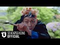 Zico - Artist