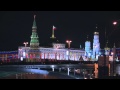 Новый год и Гимн России (2015) 