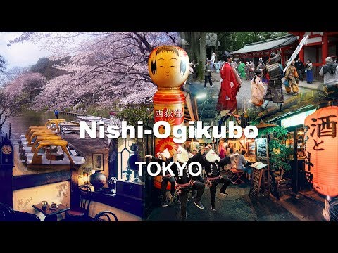 Art & Nature Like a Tokyo Local: Nishi-Ogikubo