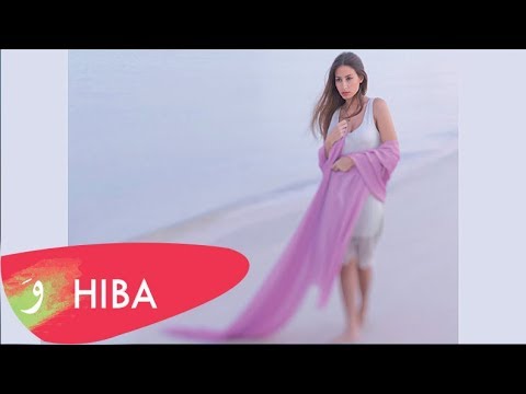 Hiba Tawaji - Ya Habibi (Lyric Video) / هبه طوجي - يا حبيبي