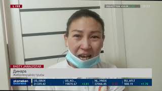 ТҰРҒЫНДАР ЗАҢҒА ӨЛІМ ЖАЗАСЫН ЕНГІЗУДІ ТАЛАП ЕТУДЕ