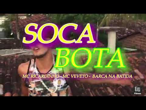 BARCA NA BATIDA MC VEVETO_ MC RICARDINHO - FEAT_ M