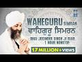 Waheguru Simran Bhai Joginder Singh Ji Riar - Waheguru Waheguru - Naam Simran Nonstop -Amritt Saagar