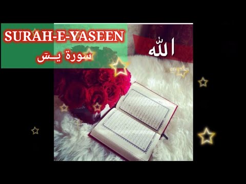 Death1 - Yat