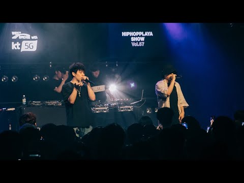 Simba Zawadi(심바자와디) & Khundi Panda(쿤디판다) & dsel(디젤) - 첫서리 (Live @ 힙플쇼57)