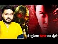 क्या A I Artificial Intelligence एक खतरा है Can AI Be Dangerous Various Rand