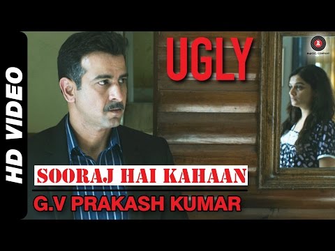 Poster suraj hai kahan