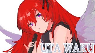 [Vtub] 絕對天使胡桃醬 8/1歌回