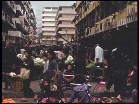 A brief visit to Hong Kong in 1960 香港