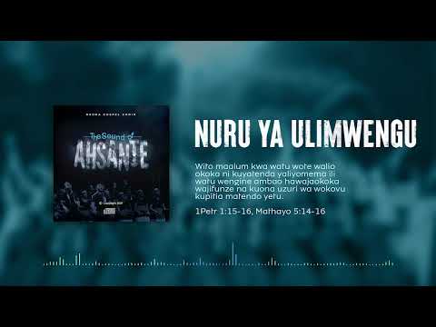 Thumbnail for NURU YA ULIMWENGU video