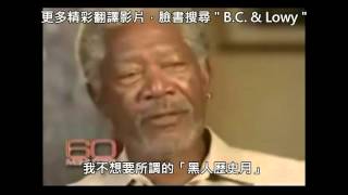 Re: [新聞] 響應原住民轉型正義 安東尼盼勇士考慮更