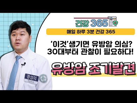 영상 썸네일