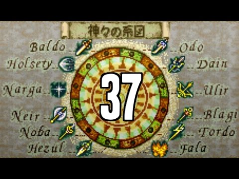 Part 37: Let's Play Fire Emblem 4, Substitute Run - "Thracian Cheerleaders"