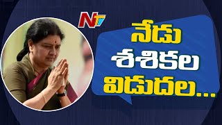 Sasikala to be released from Bangalore Jail Today