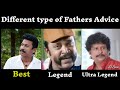 Types Of Father Advice Appa Movie Status Video Samuthirakani Advice Video