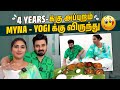 4 வருஷத்துக்கு அப்புறம் Yogi Myna க்கு விரு�