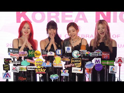 'Kiss Of Life' กับการมาประเทศไทยครั้งแรก เกินต้านไปมาก