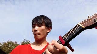 秋田健悟 / おうちへ帰ろう