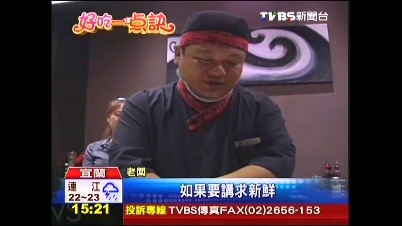 【好吃一點訣】嚐鮮味!現撈海產 鐵板料理口感佳