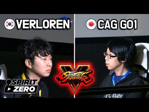 안경봉인 해제한 벨로렌(Verloren vs GO1)  [Cammy vs Menat] Street Fighter 5 스트리트파이터 VSFighting CPT SpiritZero