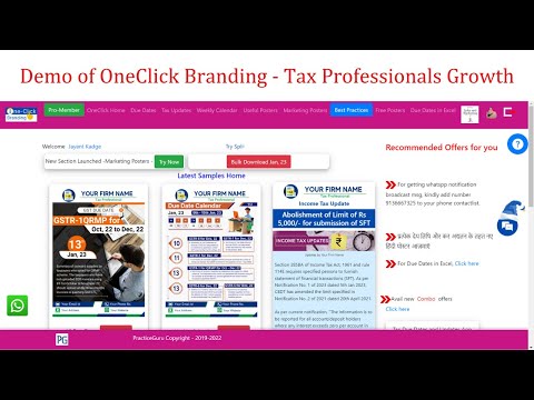 OneClick Branding - Taxupdates video thumbnail