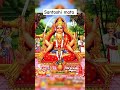 Jai Santoshi Maa I Jai Santoshi Maa Songs I Santoshi Mata I Santoshi Mata Ki Aarati I Santoshi Mata