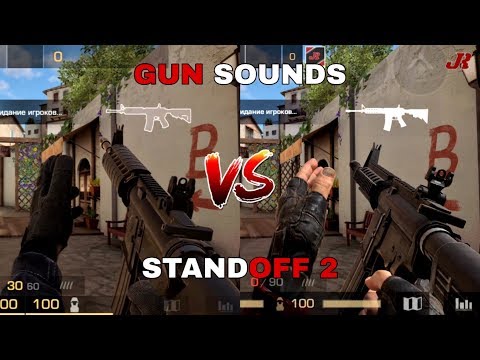 Gun sounds 0.11.0 vs 0.10.11 | Standoff 2