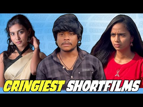 CRINGIEST SHORTFILMS ROAST VIDEO | HCB