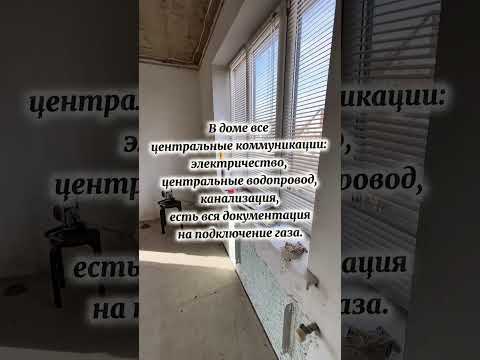 Купить дом, г. Кобрин, ул. Невского