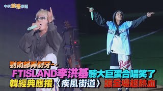 [問題] 新竹假牙價格？