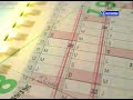 SFINTII ZILEI SINAXAR 23 AUGUST SFÂNTUL MUCENIC LUP 23 AUGUST