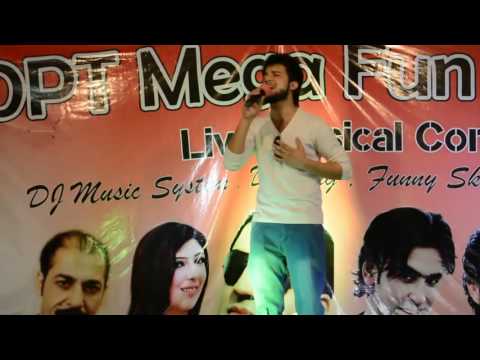 Ijazat do| New Pakistani Song 2017|by Aymal Khan Yousafzai Live in KMC Concert