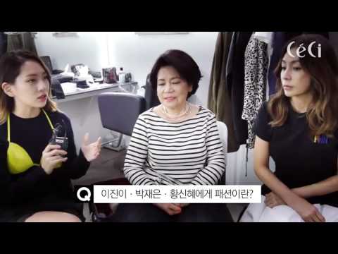 Lee Jini - CeCi 'Fashion Family'