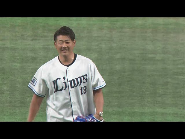 【始球式】ライオンズOBの松坂大輔さんが始球式に登場!!  2023年4月18日 埼玉西武ライオンズ 対 福岡ソフトバンクホークス