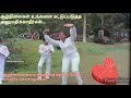 Chinna Kuyil Whatsapp Status Enthu Tamil Song
