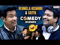Vennela Kishore Satya Best Comedy Scenes Chaari 111 Telugu Movie Scenes Samyuktha Viswanathan