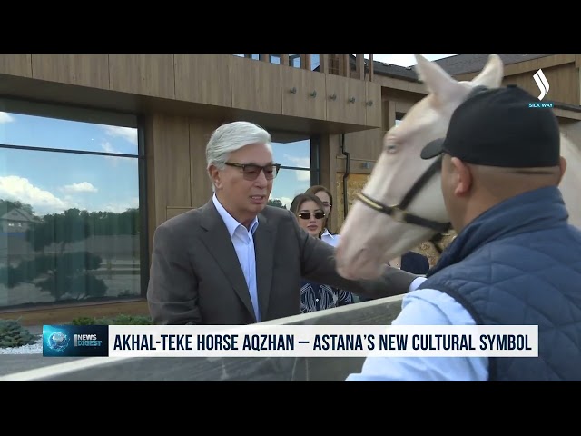 Ахалтекин оти Ақжан – Астананинг янги маданий тимсоли